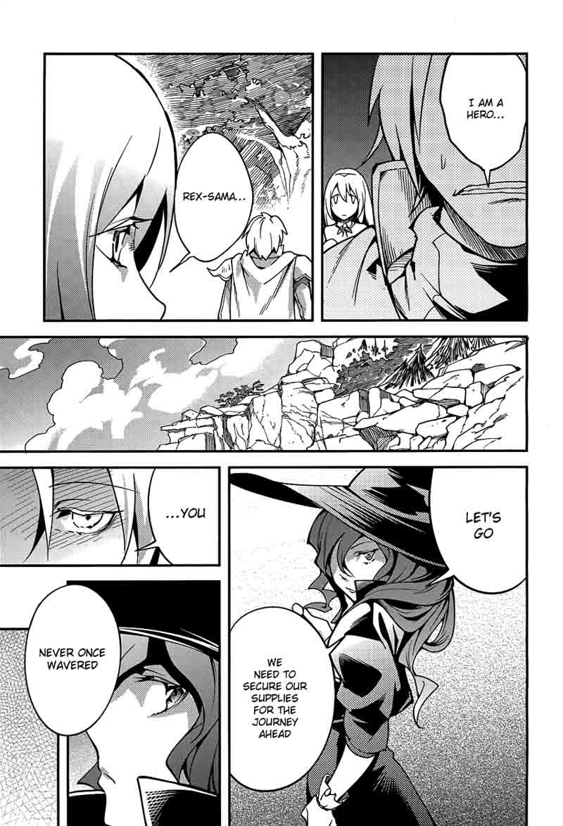 LV999 no Murabito Chapter 6 - Page 48 in English