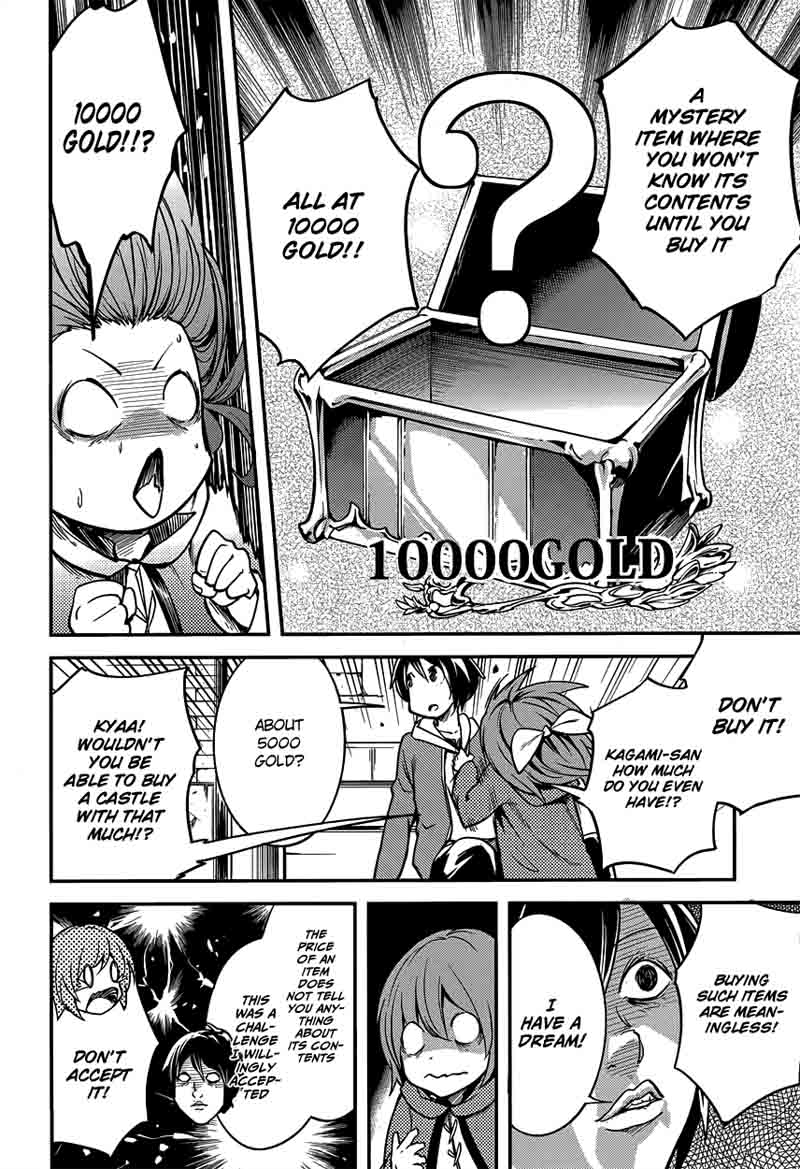 LV999 no Murabito Chapter 6 - Page 6 in English