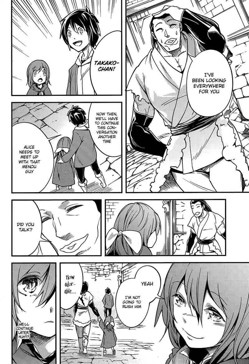 LV999 no Murabito Chapter 6 - Page 9 in English