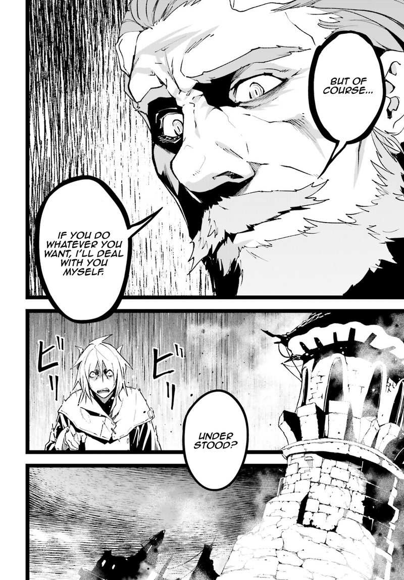 LV999 no Murabito Chapter 60 - Page 14 in English