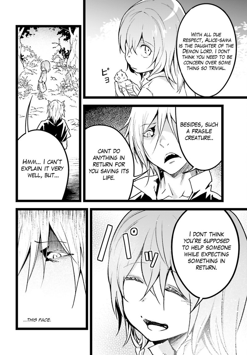 LV999 no Murabito Chapter 60 - Page 18 in English