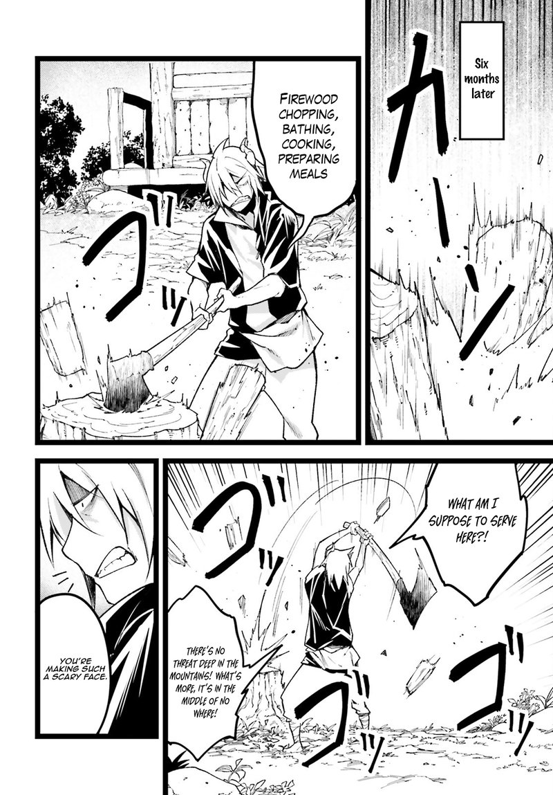 LV999 no Murabito Chapter 60 - Page 20 in English