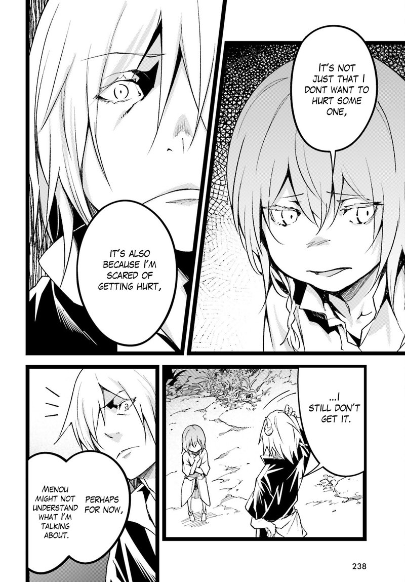 LV999 no Murabito Chapter 60 - Page 24 in English