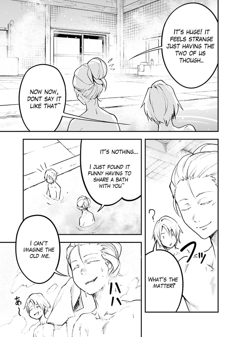 LV999 no Murabito Chapter 60 - Page 3 in English