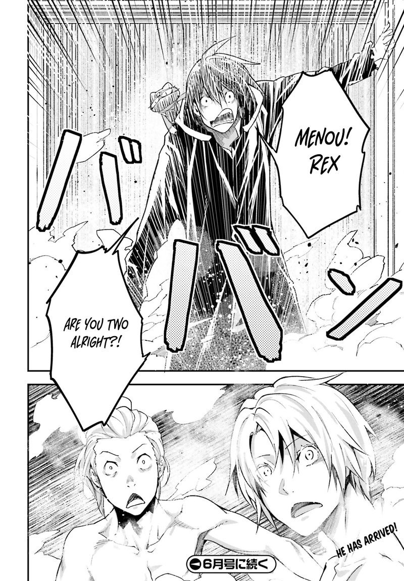 LV999 no Murabito Chapter 61 - Page 24 in English