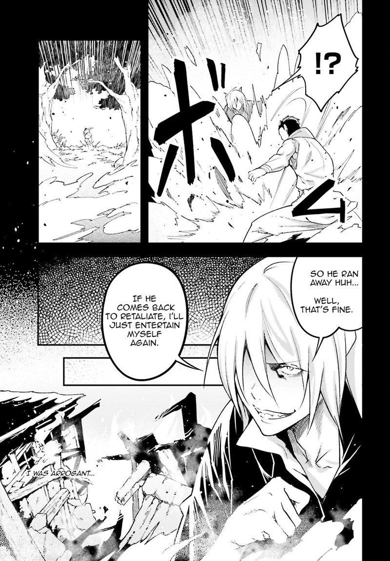 LV999 no Murabito Chapter 61 - Page 5 in English