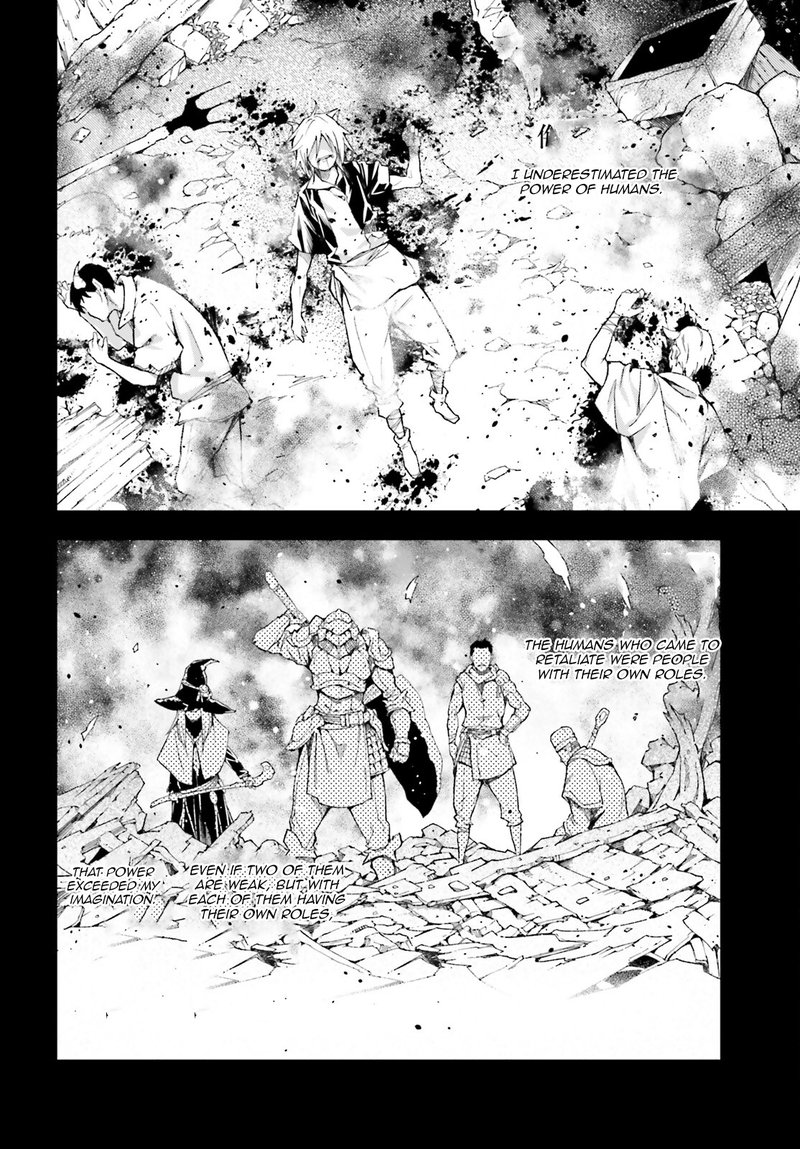 LV999 no Murabito Chapter 61 - Page 6 in English