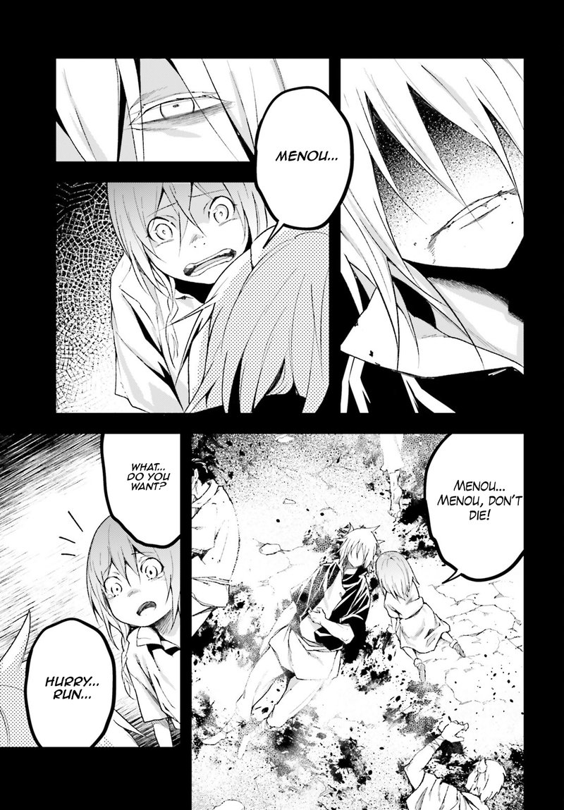 LV999 no Murabito Chapter 61 - Page 7 in English