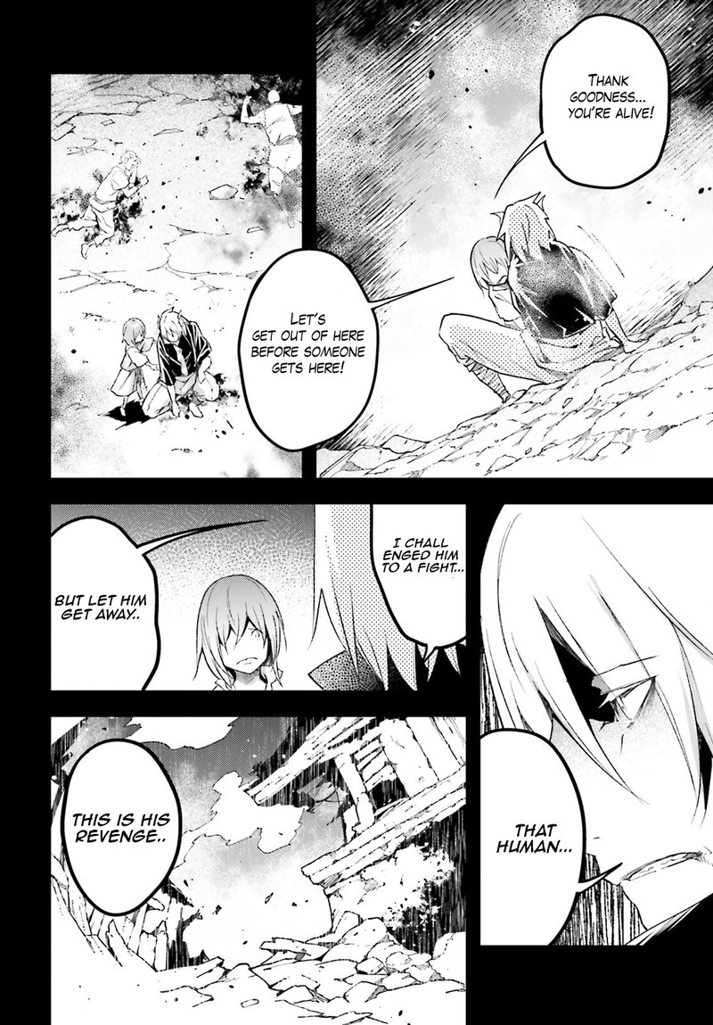 LV999 no Murabito Chapter 61 - Page 8 in English