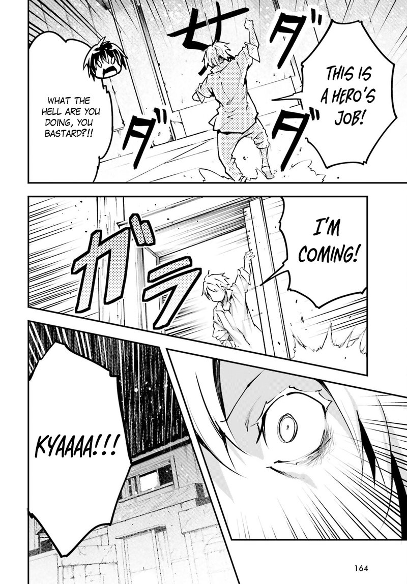 LV999 no Murabito Chapter 62 - Page 10 in English