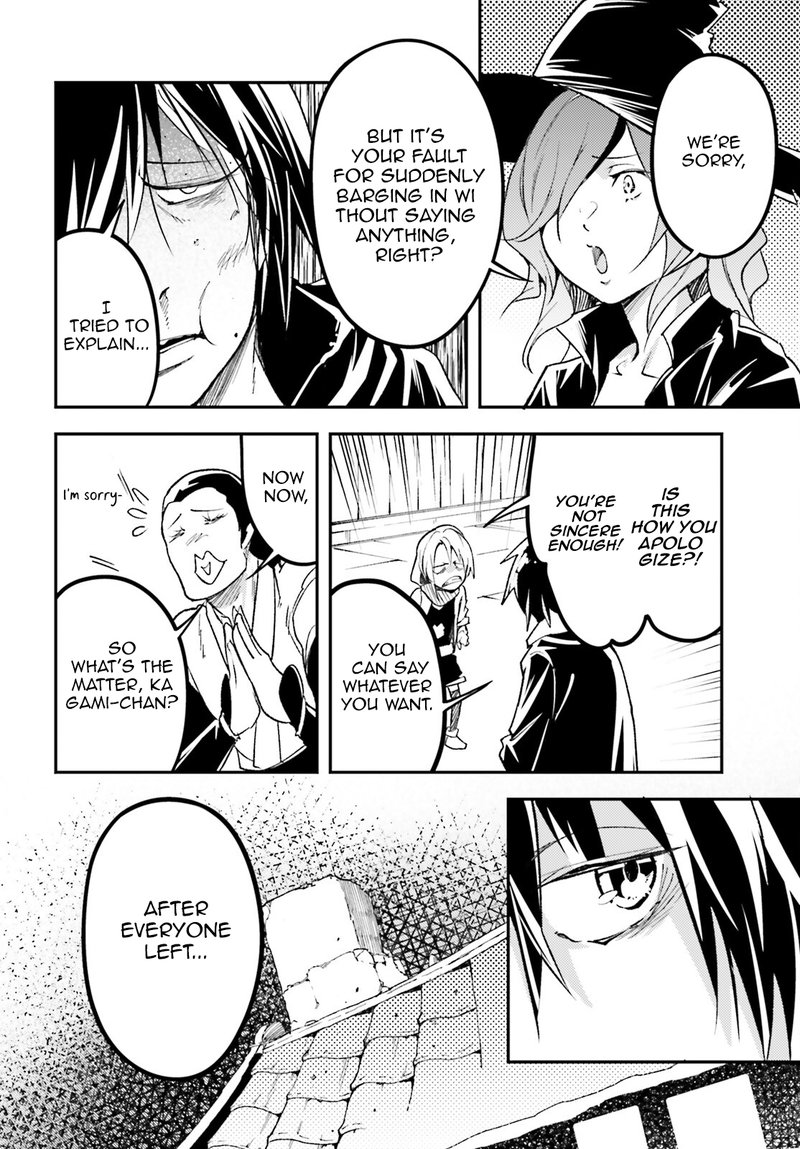 LV999 no Murabito Chapter 62 - Page 16 in English