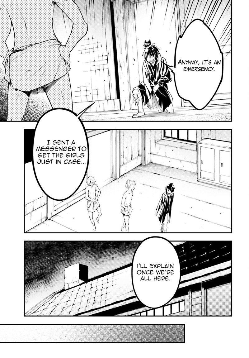 LV999 no Murabito Chapter 62 - Page 3 in English