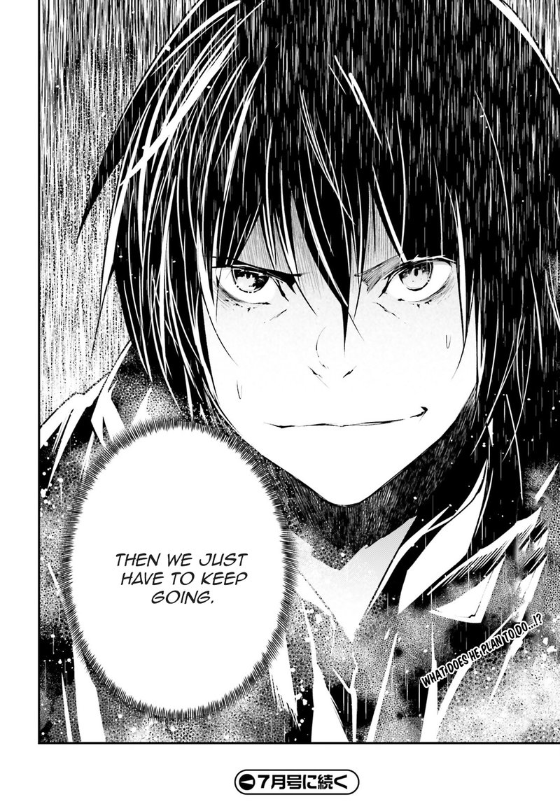 LV999 no Murabito Chapter 62 - Page 34 in English