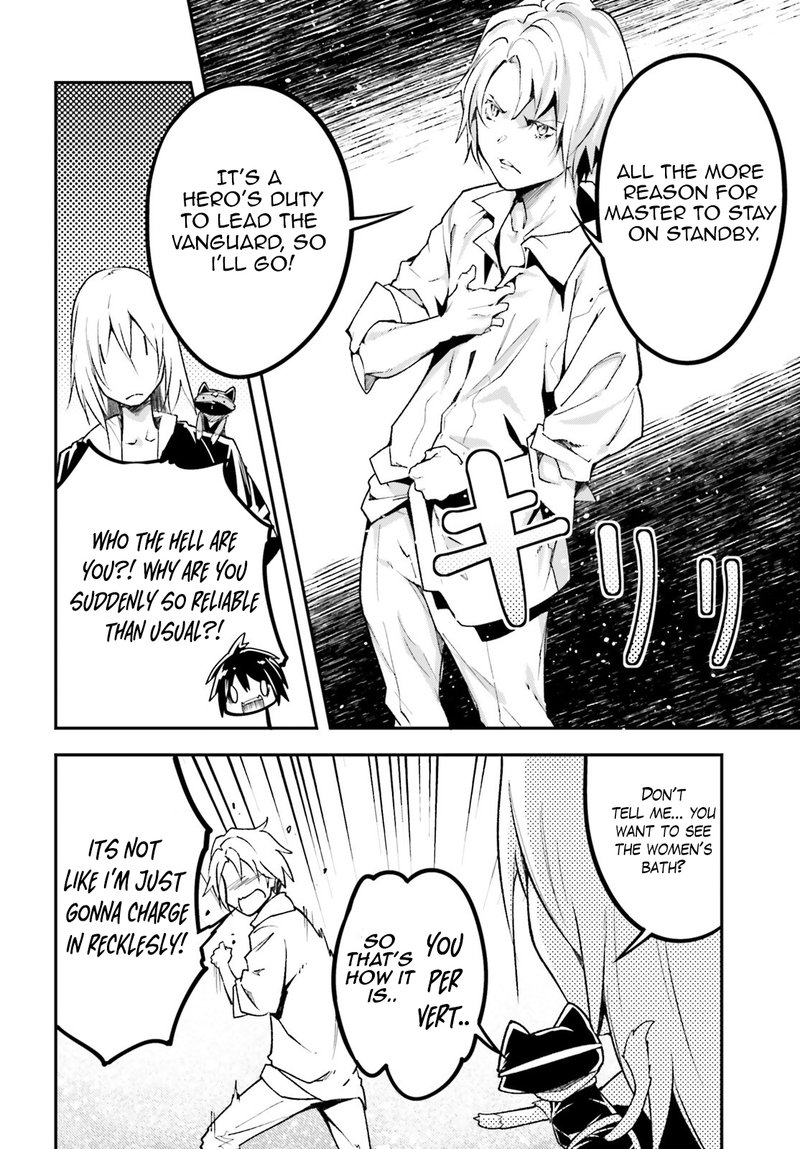 LV999 no Murabito Chapter 62 - Page 6 in English