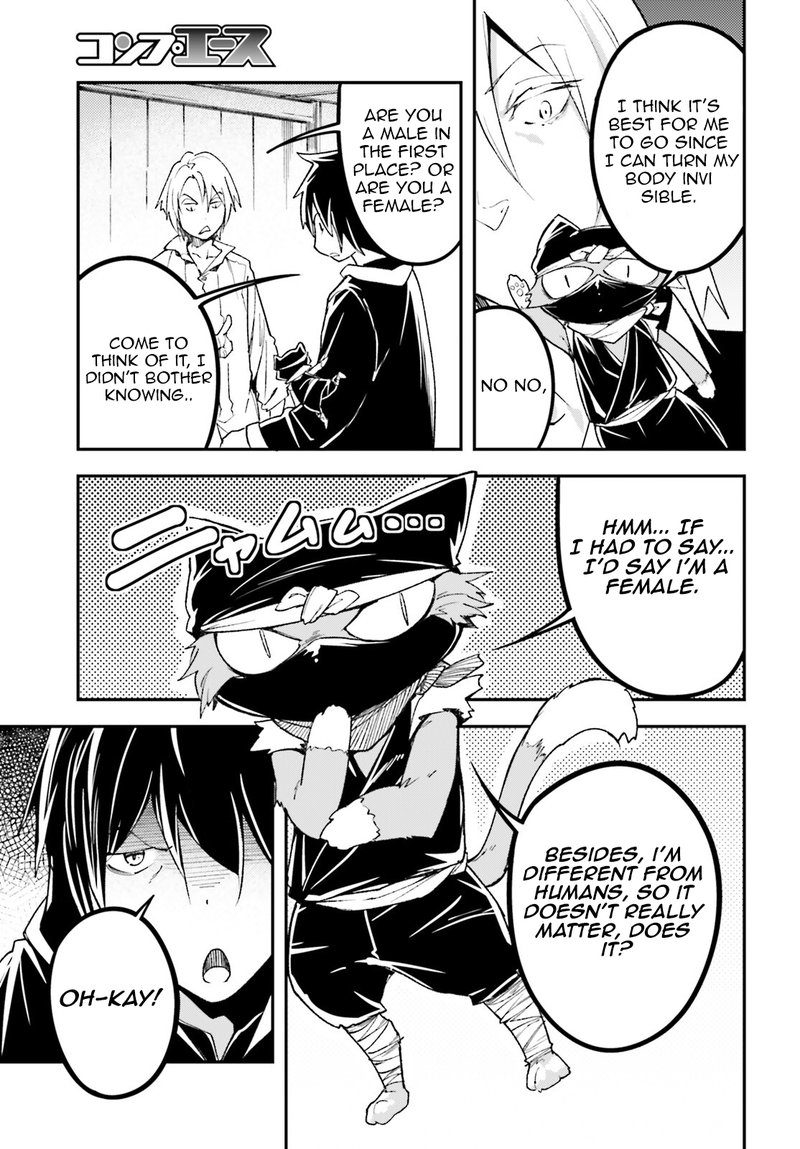 LV999 no Murabito Chapter 62 - Page 7 in English