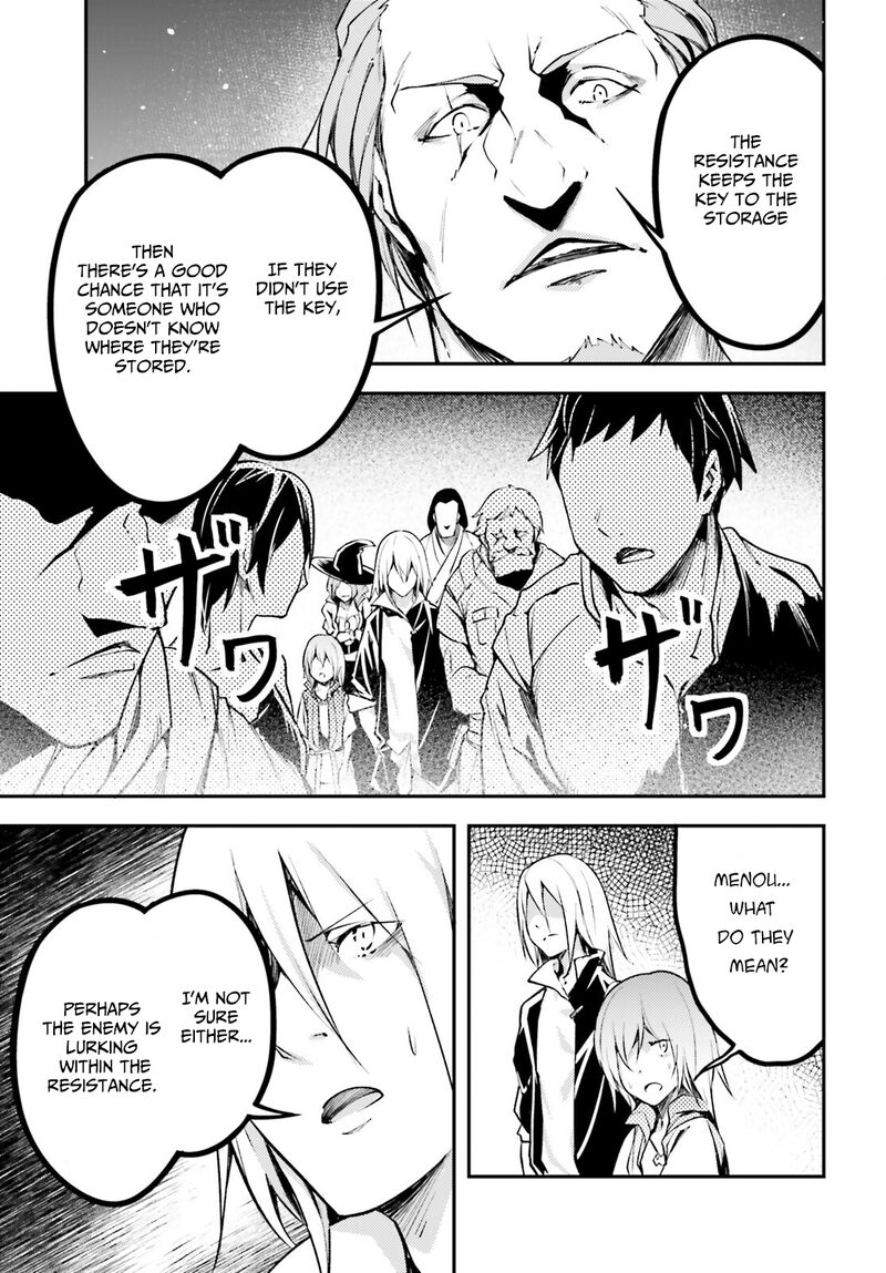 LV999 no Murabito Chapter 63 - Page 19 in English