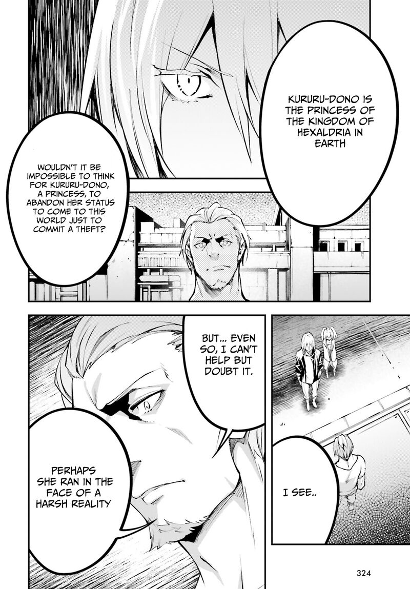 LV999 no Murabito Chapter 63 - Page 26 in English
