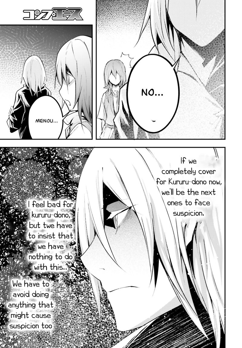 LV999 no Murabito Chapter 63 - Page 27 in English