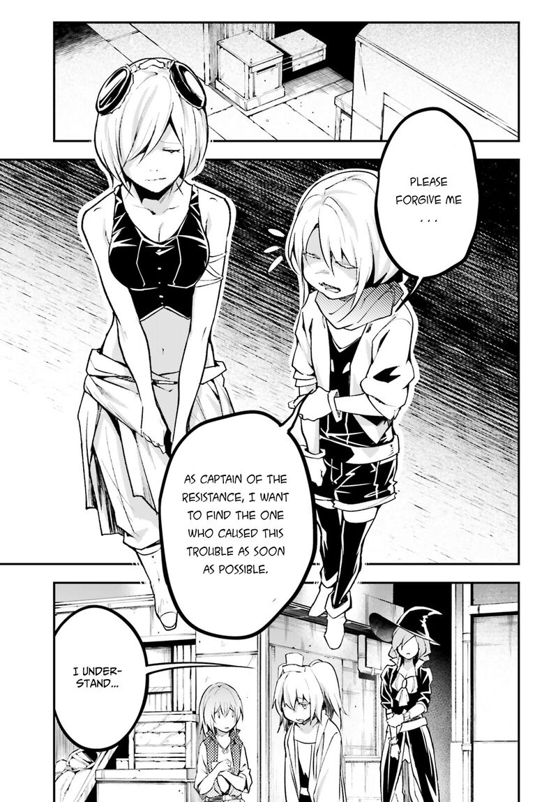 LV999 no Murabito Chapter 63 - Page 29 in English