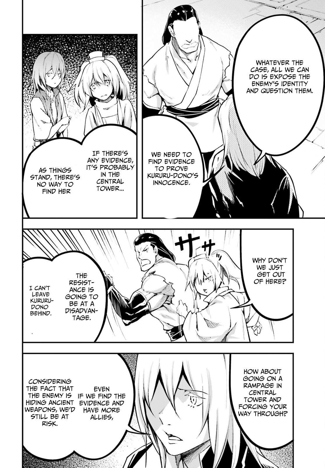 LV999 no Murabito Chapter 64 - Page 10 in English