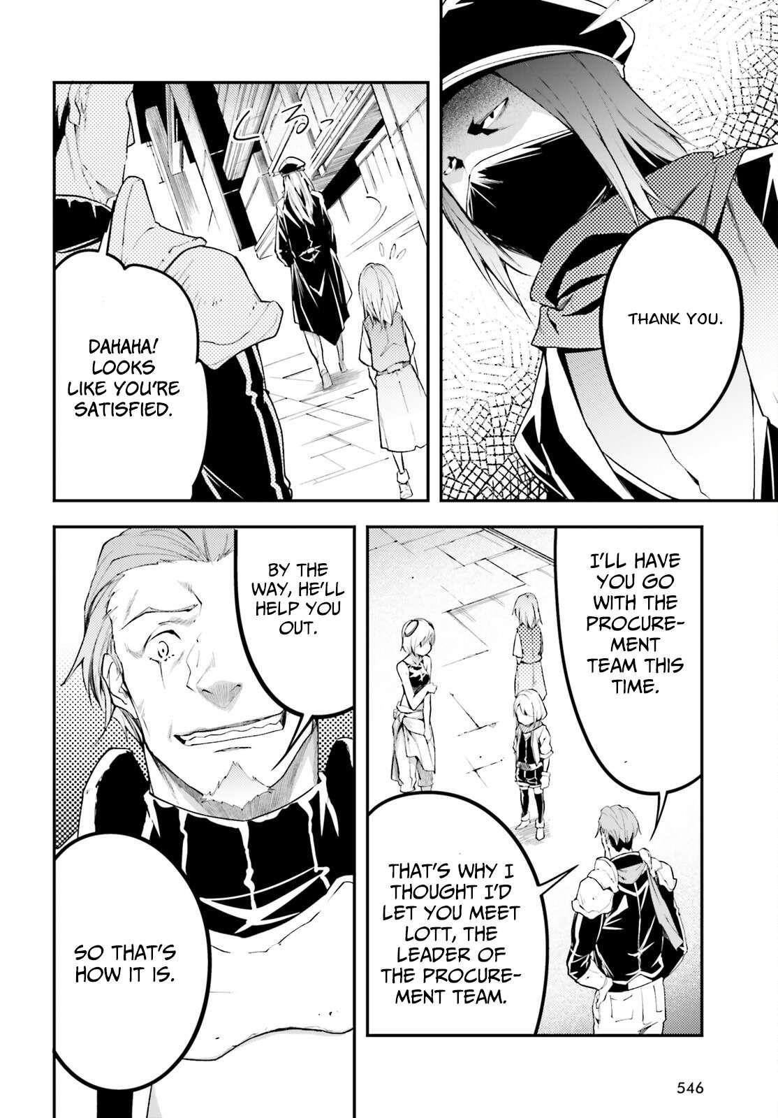 LV999 no Murabito Chapter 64 - Page 22 in English