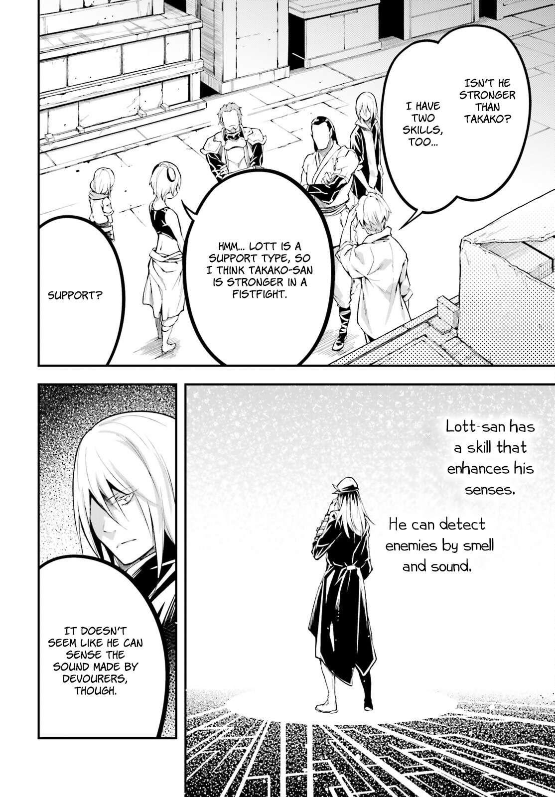 LV999 no Murabito Chapter 64 - Page 24 in English