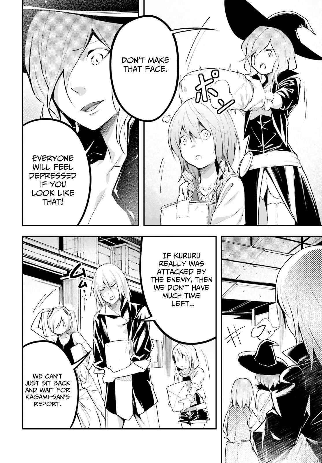 LV999 no Murabito Chapter 64 - Page 4 in English