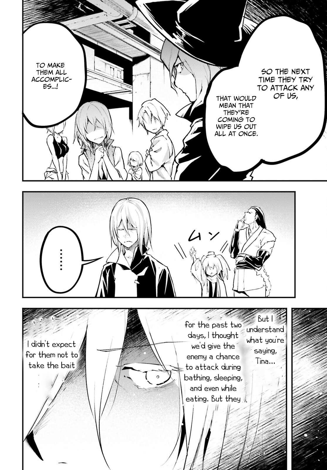 LV999 no Murabito Chapter 64 - Page 8 in English