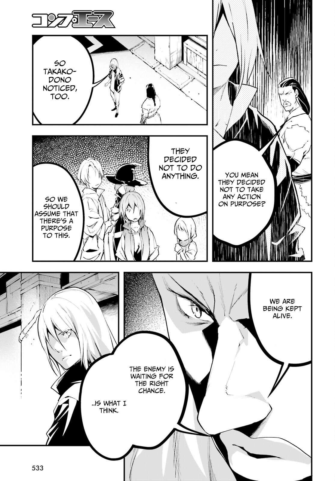 LV999 no Murabito Chapter 64 - Page 9 in English