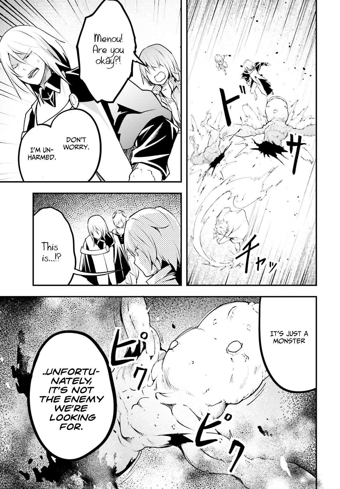 LV999 no Murabito Chapter 65 - Page 21 in English