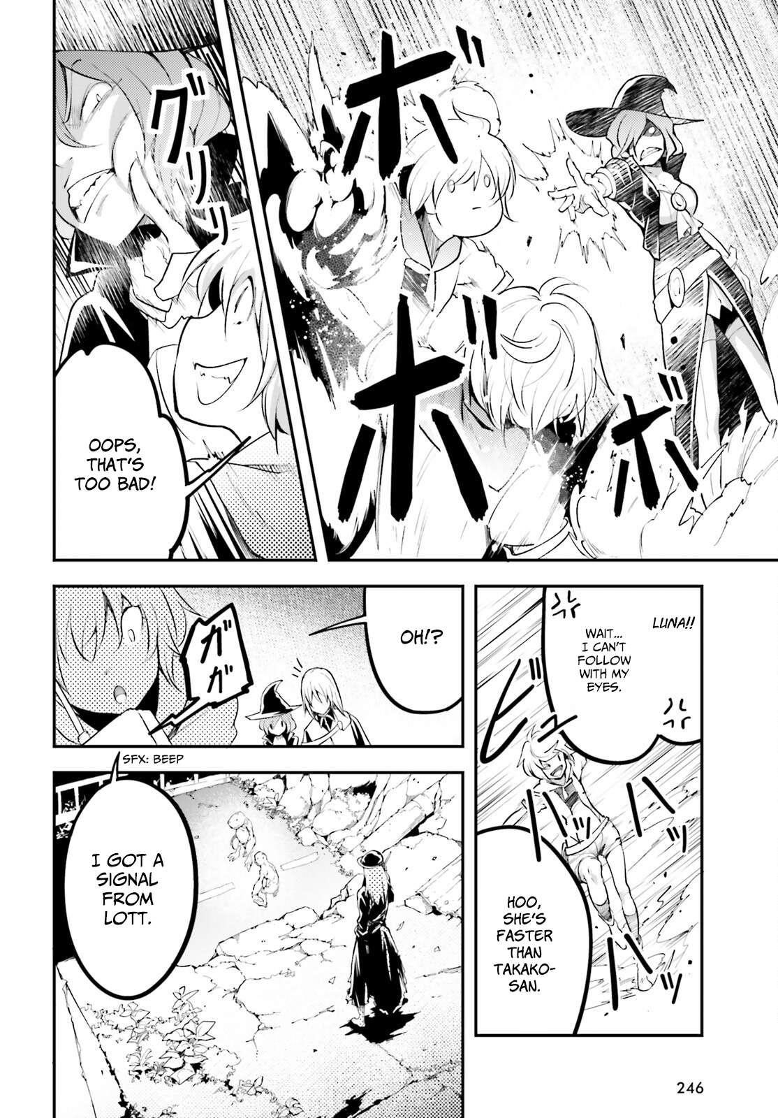 LV999 no Murabito Chapter 65 - Page 4 in English