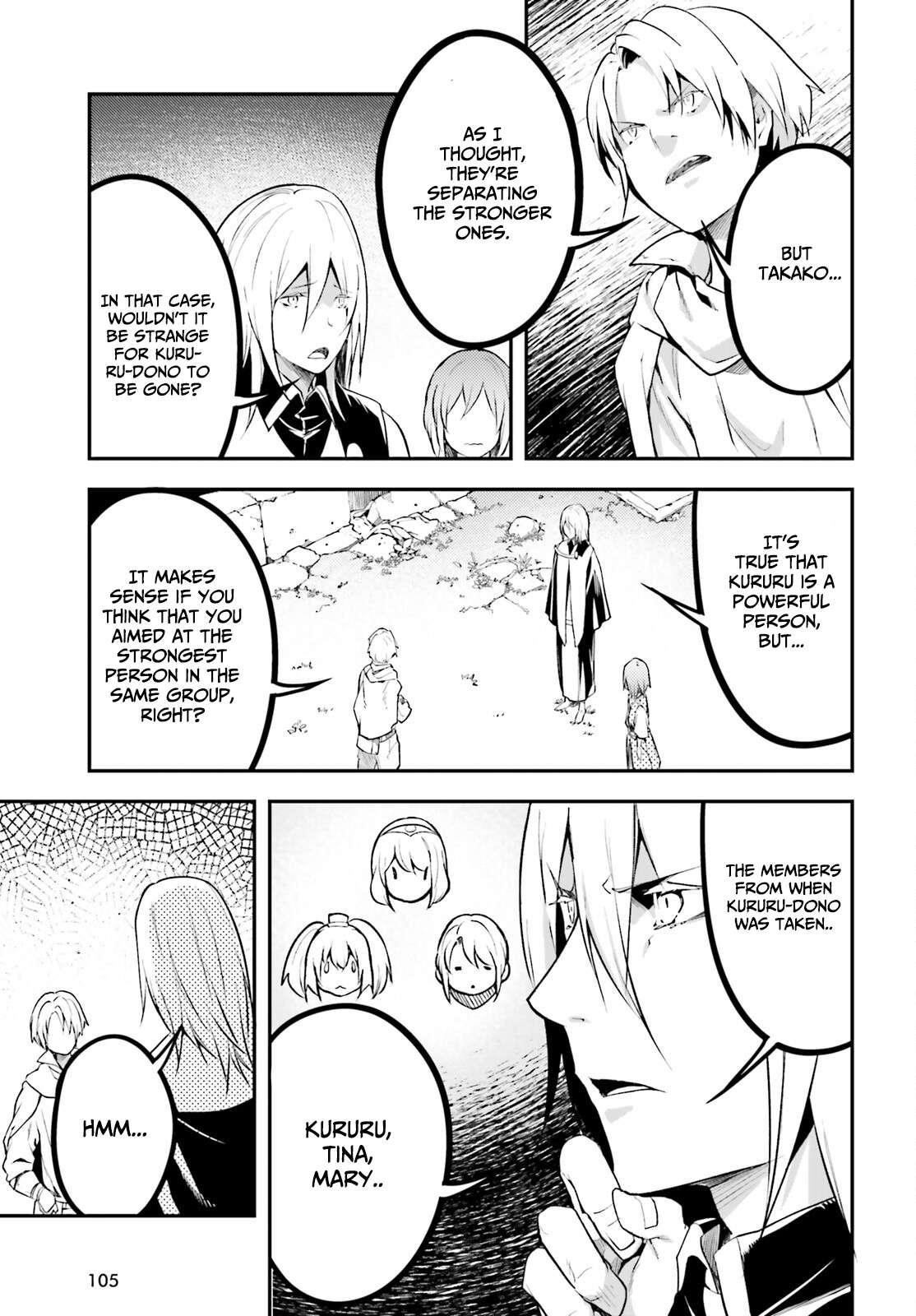 LV999 no Murabito Chapter 66 - Page 11 in English
