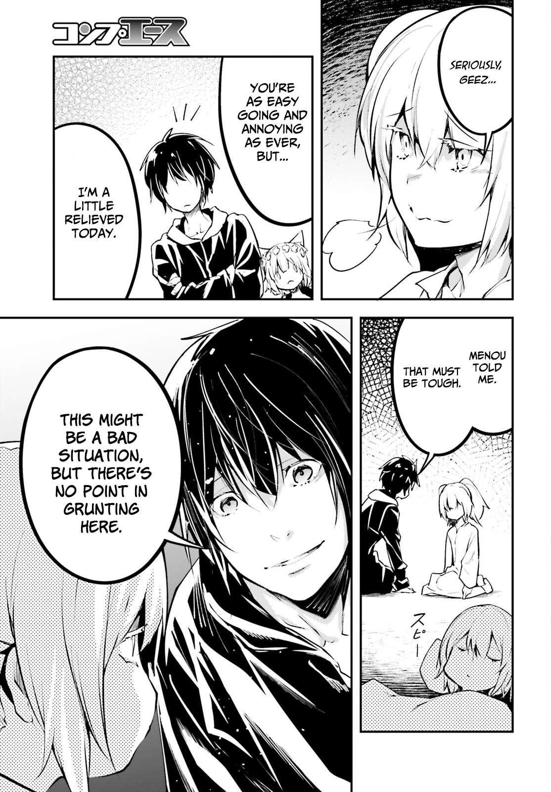 LV999 no Murabito Chapter 66 - Page 23 in English