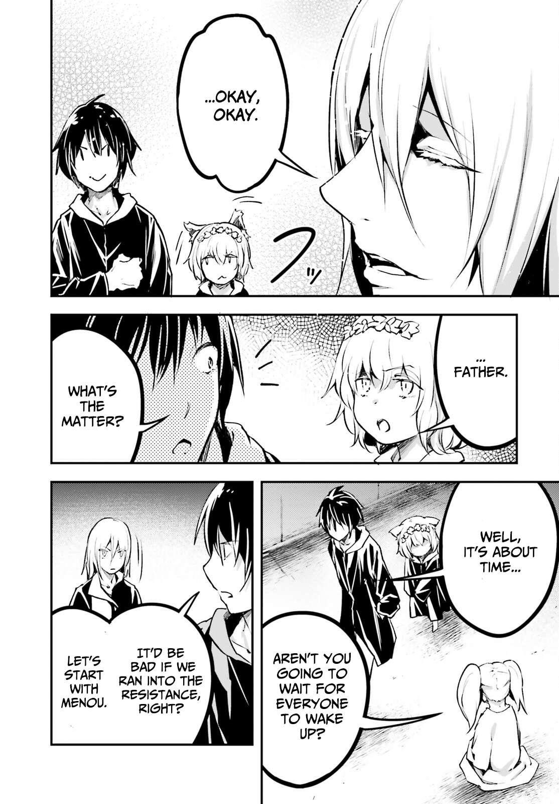 LV999 no Murabito Chapter 66 - Page 32 in English