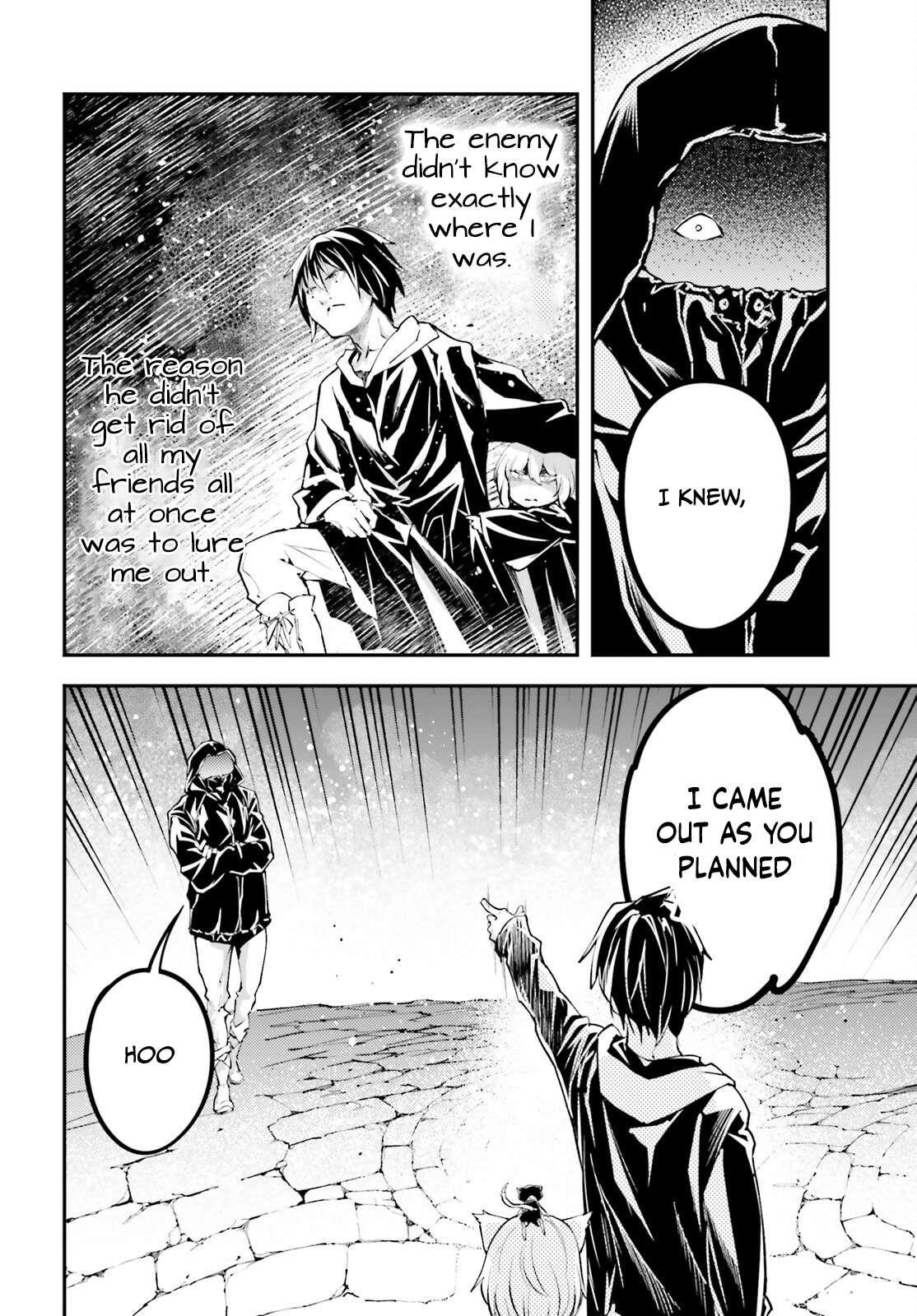 LV999 no Murabito Chapter 67 - Page 14 in English