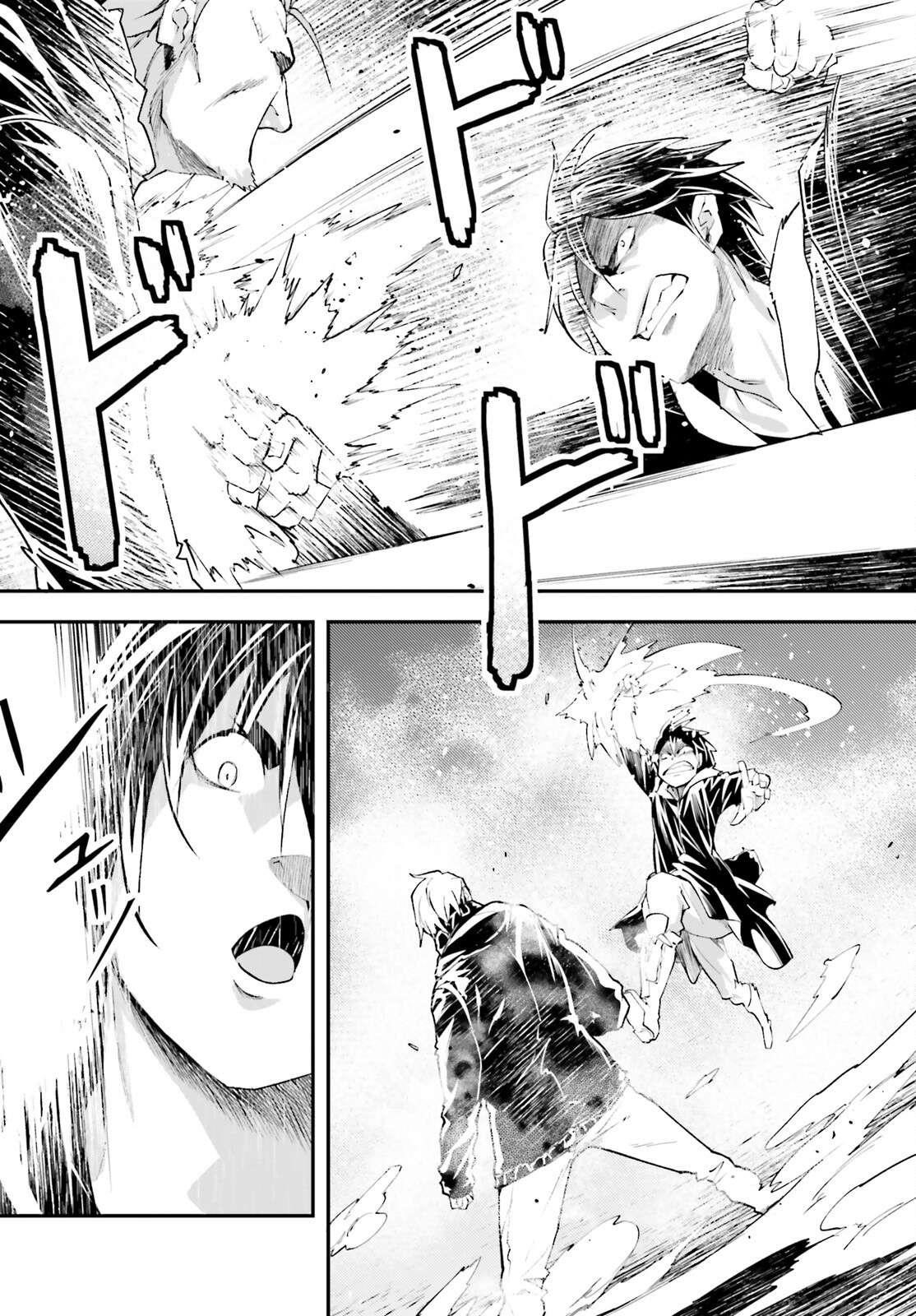 LV999 no Murabito Chapter 67 - Page 22 in English