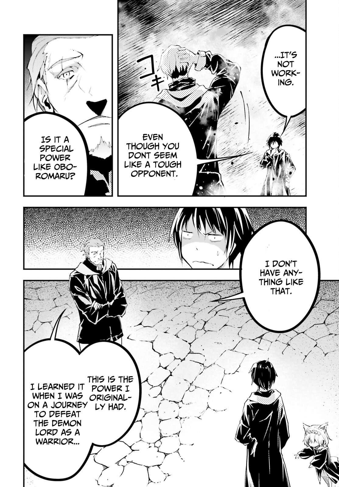 LV999 no Murabito Chapter 67 - Page 24 in English
