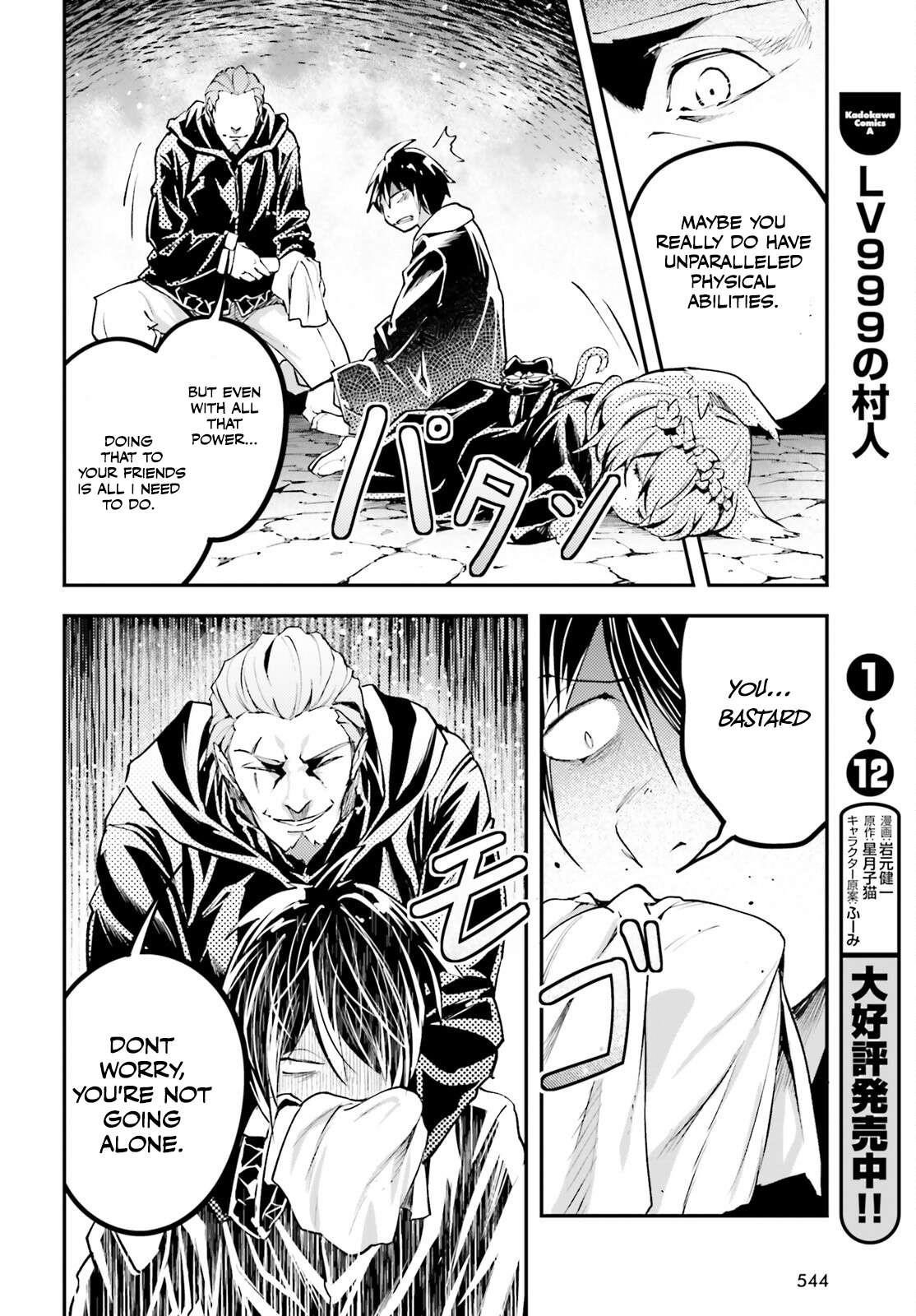 LV999 no Murabito Chapter 67 - Page 30 in English