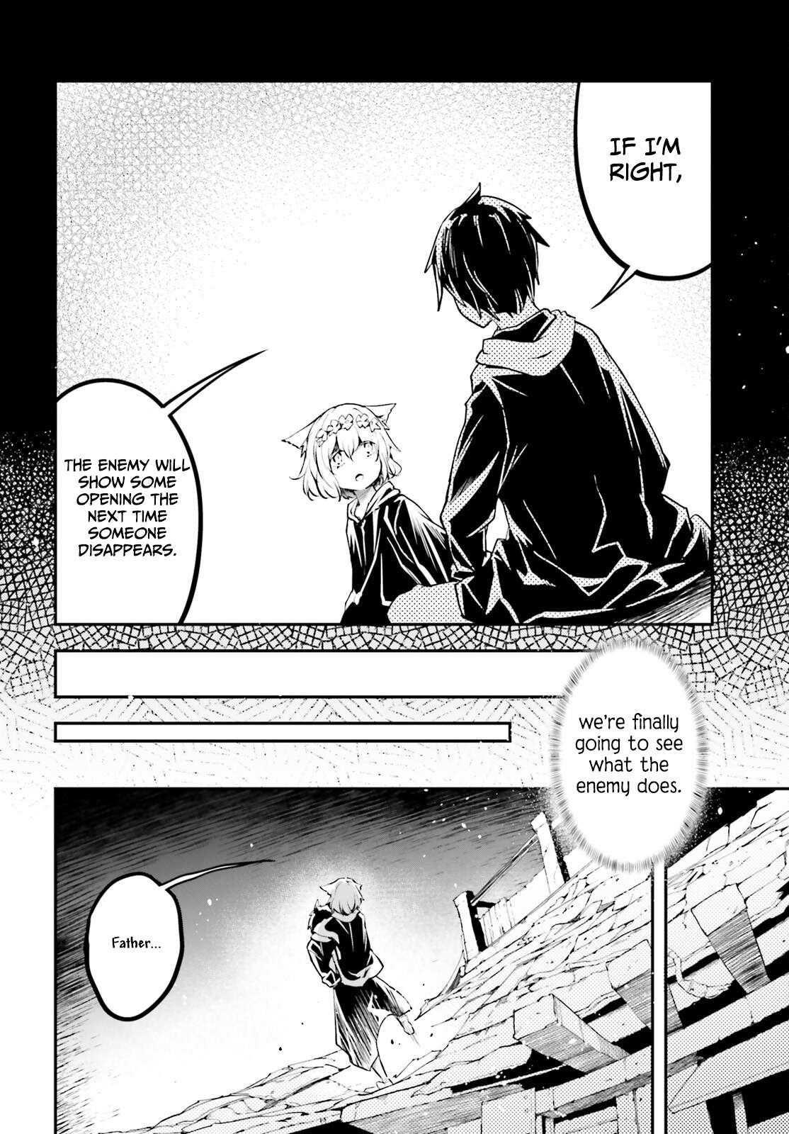LV999 no Murabito Chapter 67 - Page 6 in English