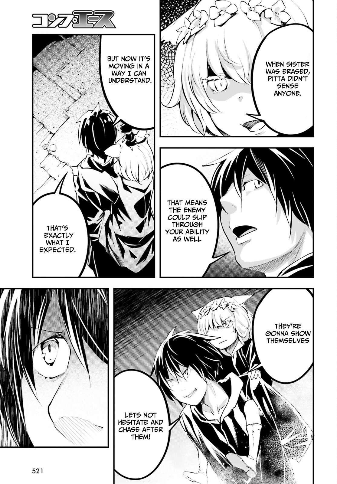 LV999 no Murabito Chapter 67 - Page 7 in English