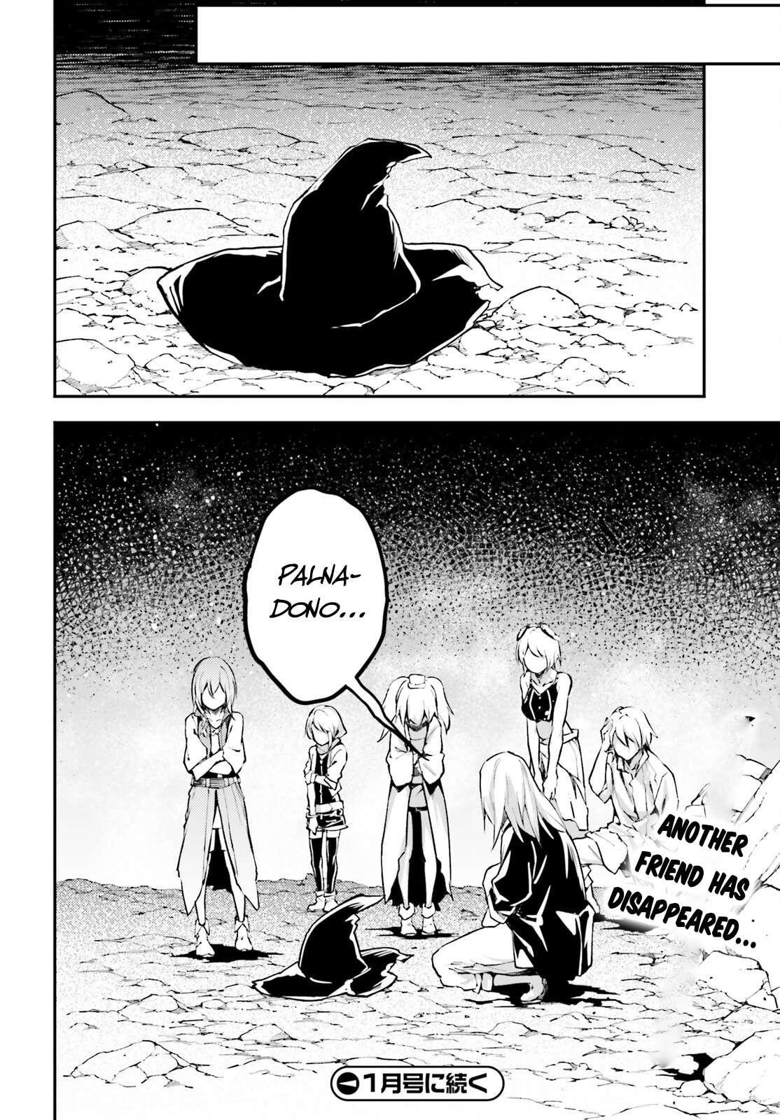 LV999 no Murabito Chapter 68 - Page 24 in English