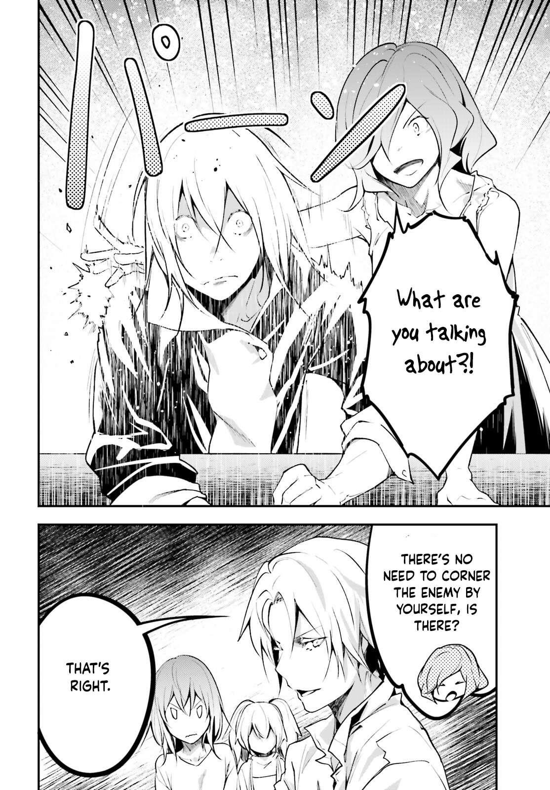 LV999 no Murabito Chapter 68 - Page 8 in English