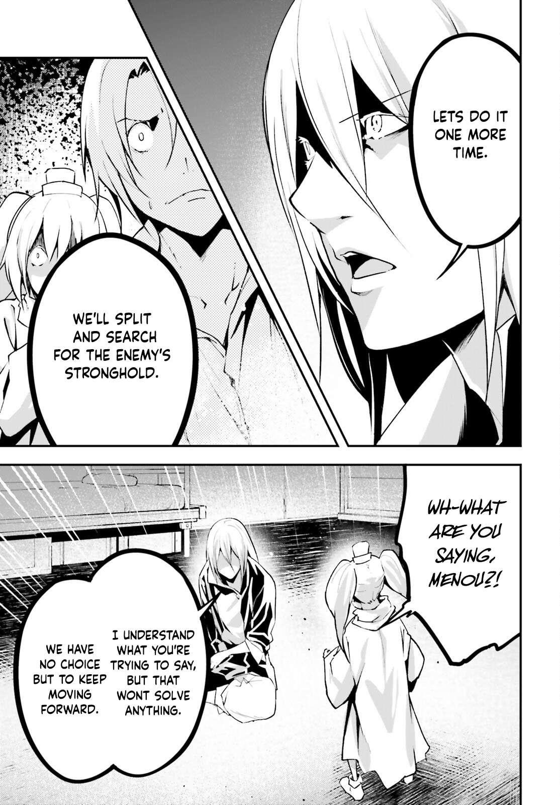 LV999 no Murabito Chapter 69 - Page 17 in English