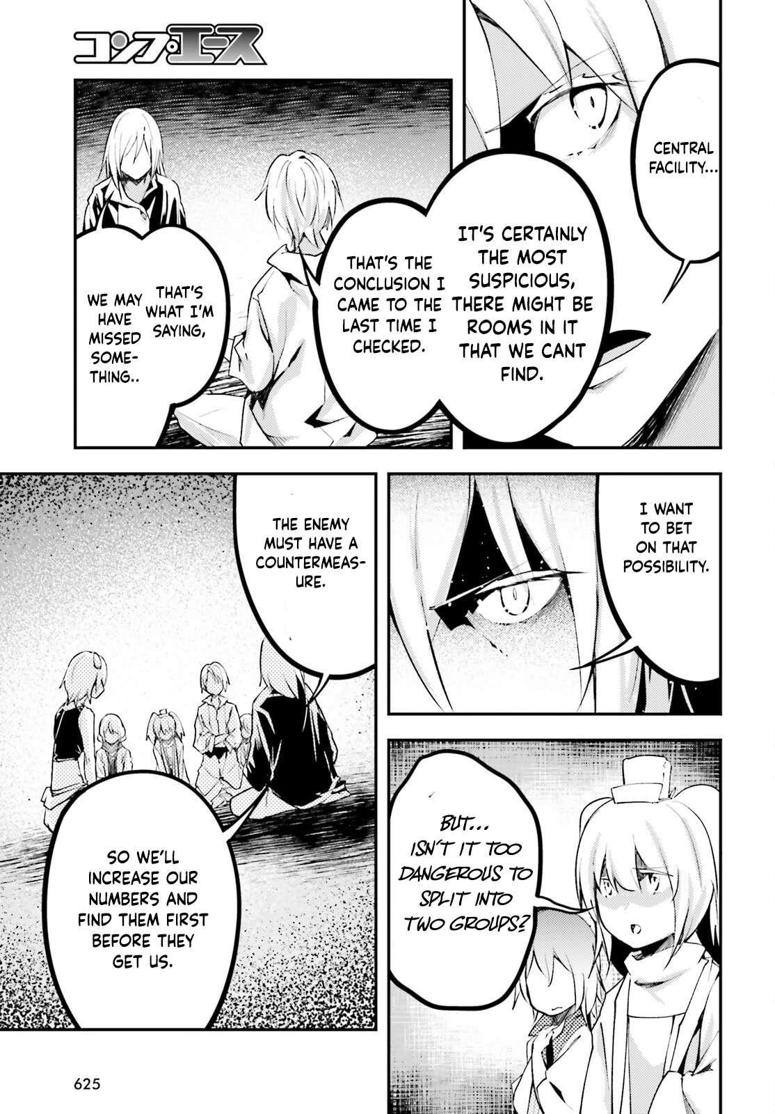 LV999 no Murabito Chapter 69 - Page 19 in English