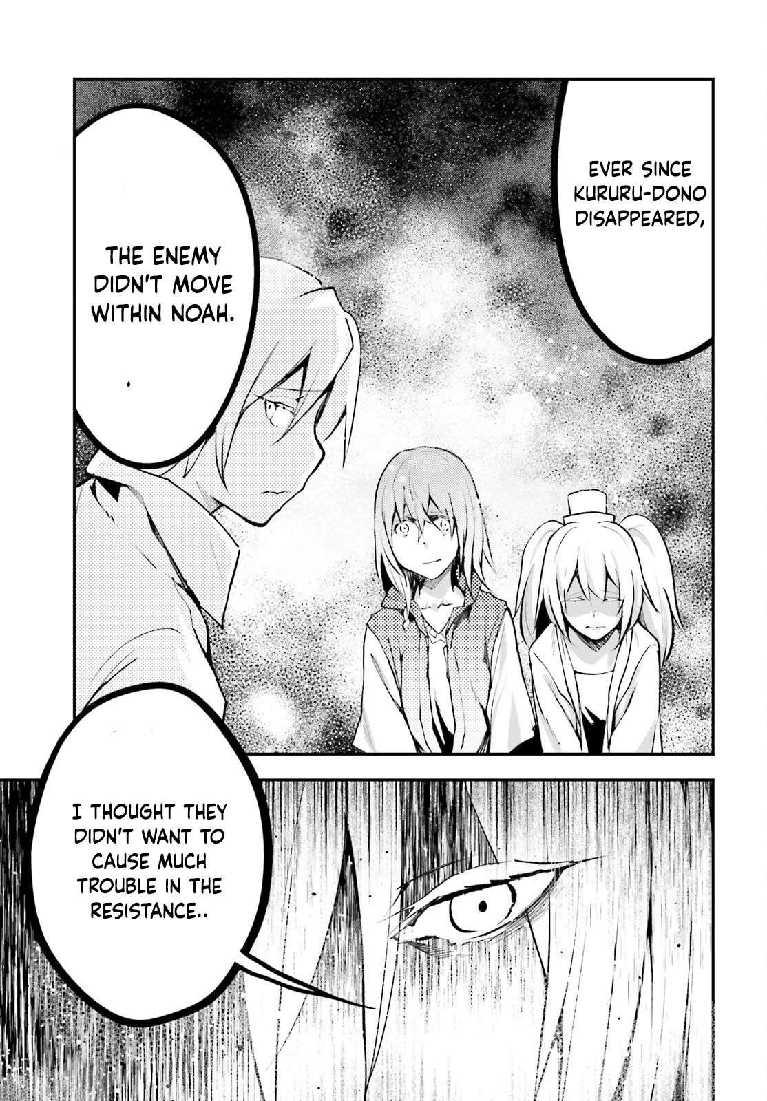 LV999 no Murabito Chapter 69 - Page 3 in English