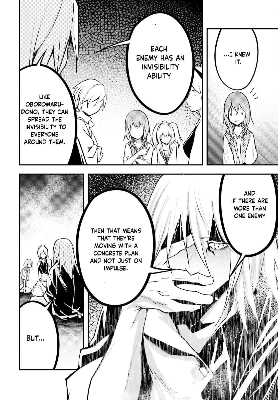 LV999 no Murabito Chapter 69 - Page 6 in English