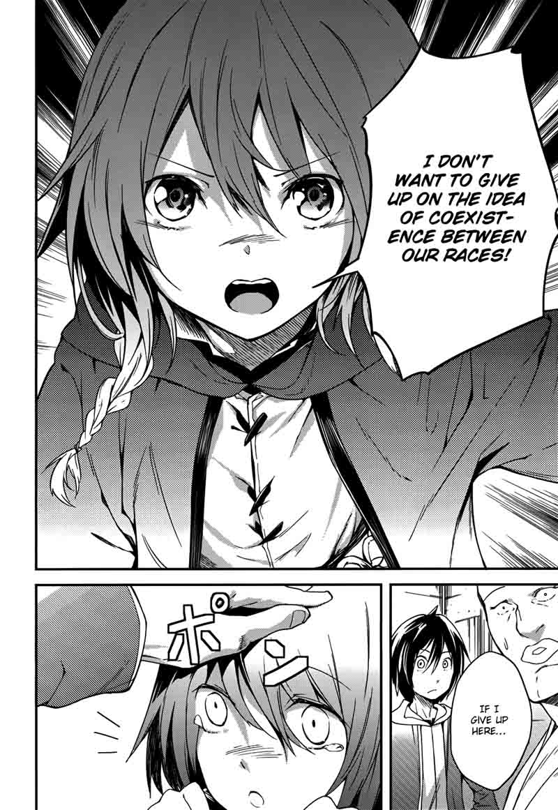 LV999 no Murabito Chapter 7 - Page 15 in English