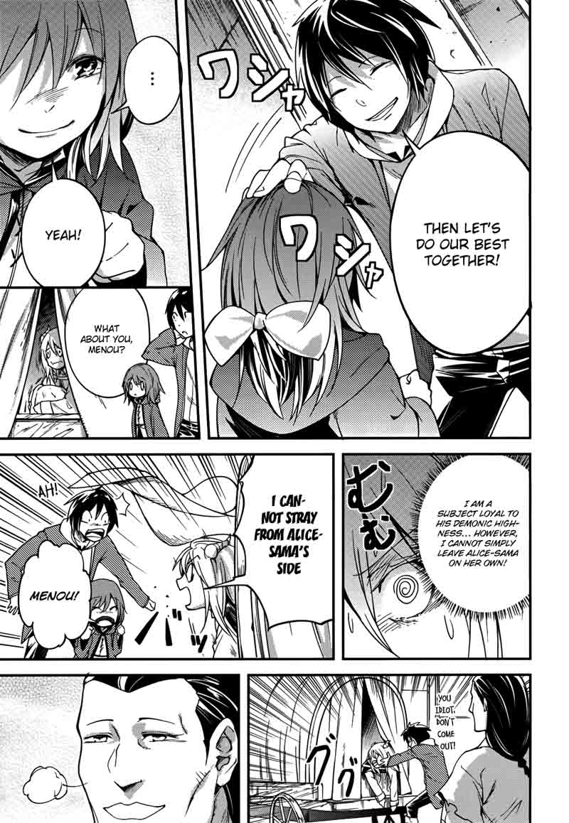 LV999 no Murabito Chapter 7 - Page 16 in English