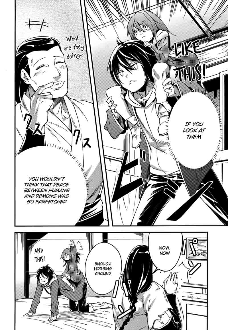 LV999 no Murabito Chapter 7 - Page 20 in English