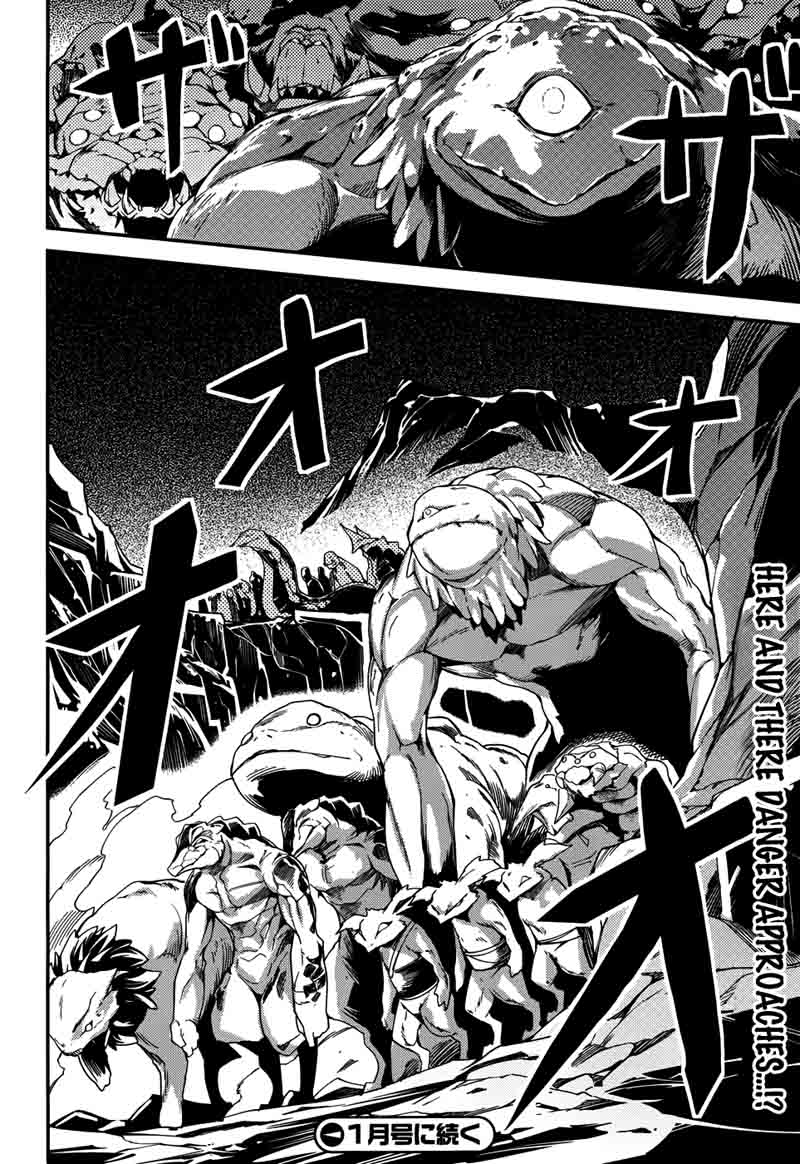 LV999 no Murabito Chapter 7 - Page 28 in English